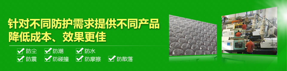 凱帝塑料自有車隊，強大的服務配送能力